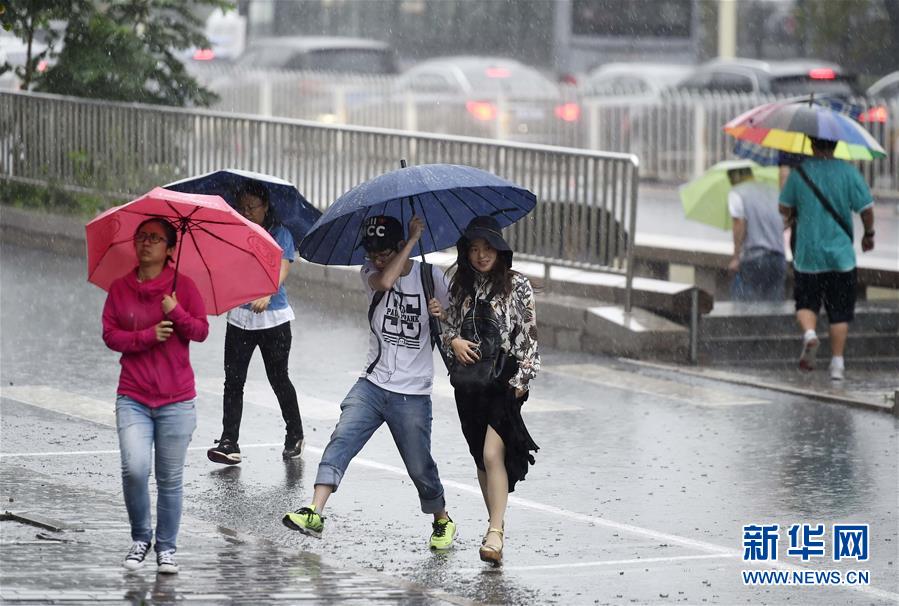 Chuva intensa atinge norte da China