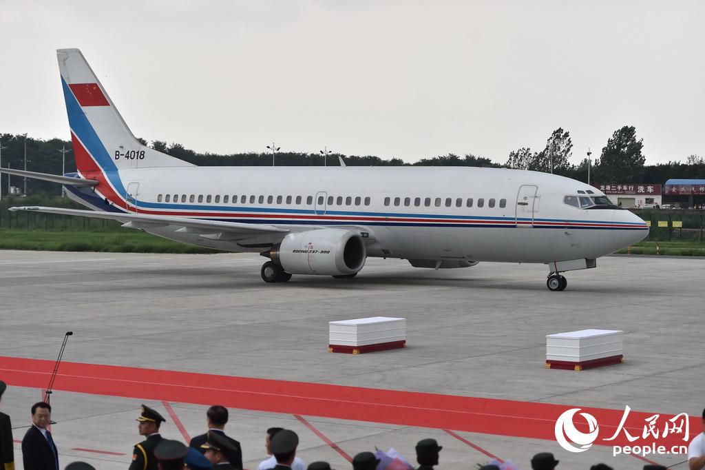 Restos mortais de dois soldados chineses da ONU mortos no Sud?o do Sul transladados para a China