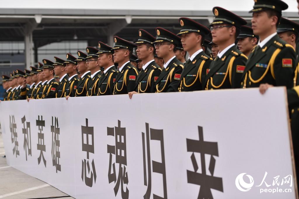 Restos mortais de dois soldados chineses da ONU mortos no Sud?o do Sul transladados para a China