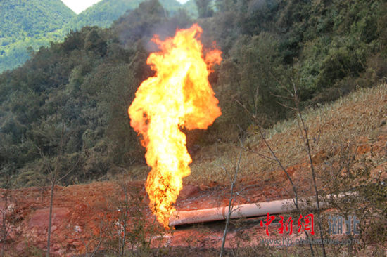 Explos?o de gasoduto deixa mortos e feridos no centro da China