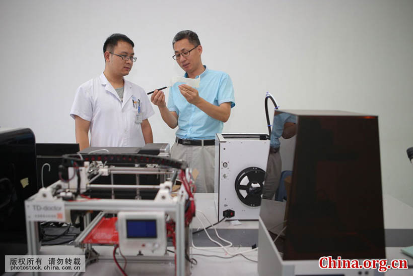 Cirurgia cerebral com tecnologia de impress?o 3D é realizada em Shandong