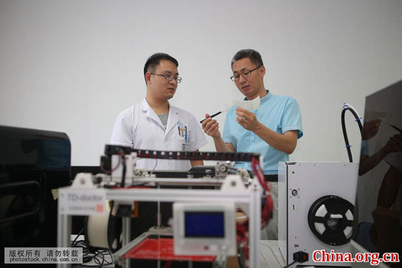 Cirurgia cerebral com tecnologia de impress?o 3D é realizada em Shandong