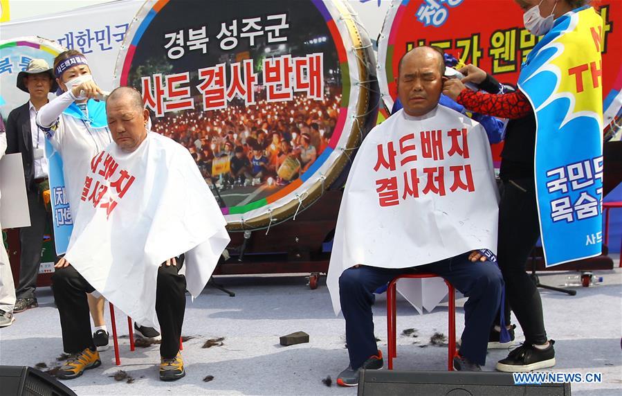 Mais de 2 mil sul-coreanos protestam contra implanta??o do THAAD