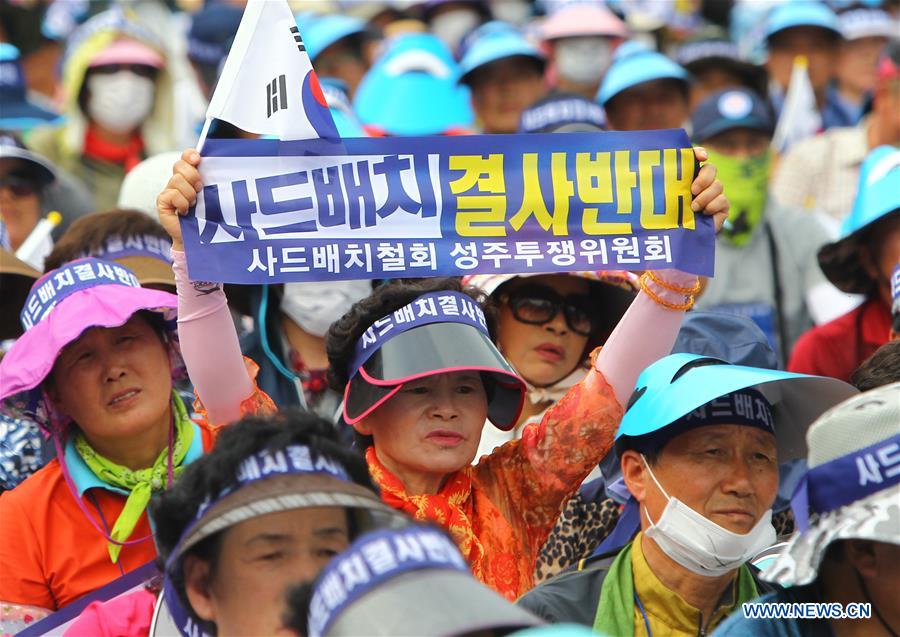 Mais de 2 mil sul-coreanos protestam contra implanta??o do THAAD