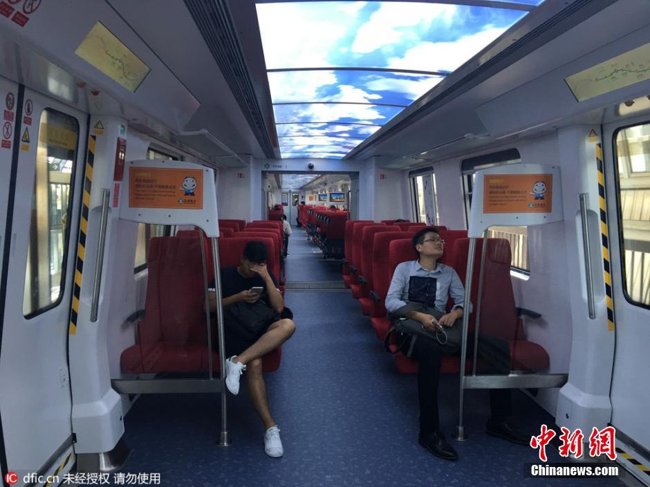 Metr? de Shenzhen: classes executiva e econ?mica causam burburinho entre os habitantes