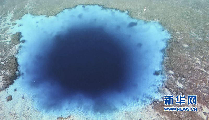 China descobre buraco azul mais profundo do mundo