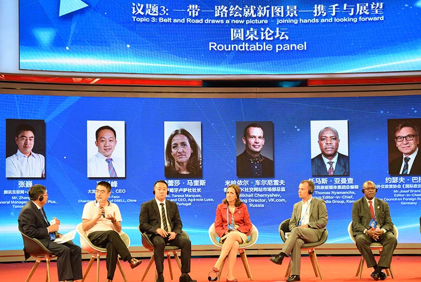 Diário do Povo Online estabelece protocolo de coopera??o com a agência Lusa