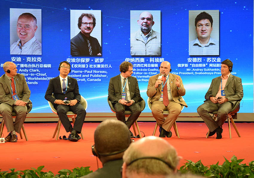 Portal Vermelho e Diário do Povo assinam acordo de coopera??o em Pequim