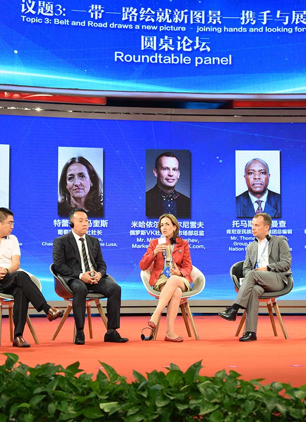 Agência Lusa e Portal Vermelho marcam presen?a no Fórum de Coopera??o dos Meios de Comunica??o “Um Cintur?o e Uma Rota” 2016