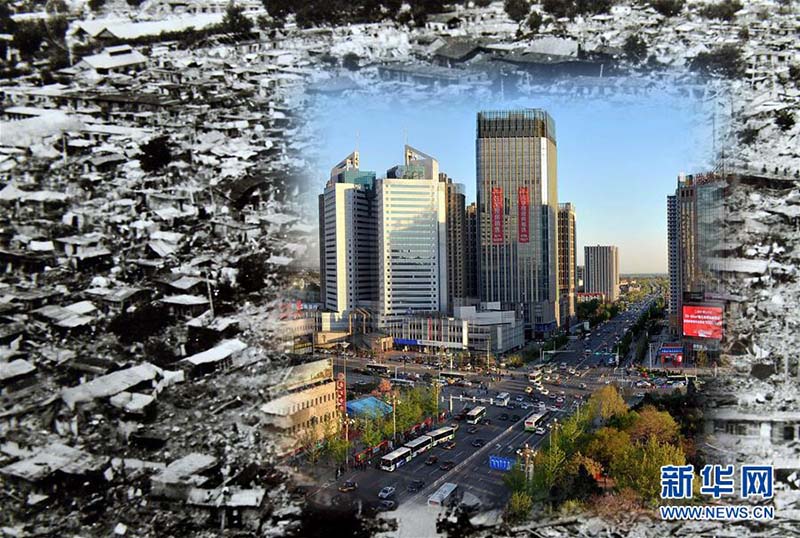 Assinalado o 40o aniversário do terremoto de Tangshan