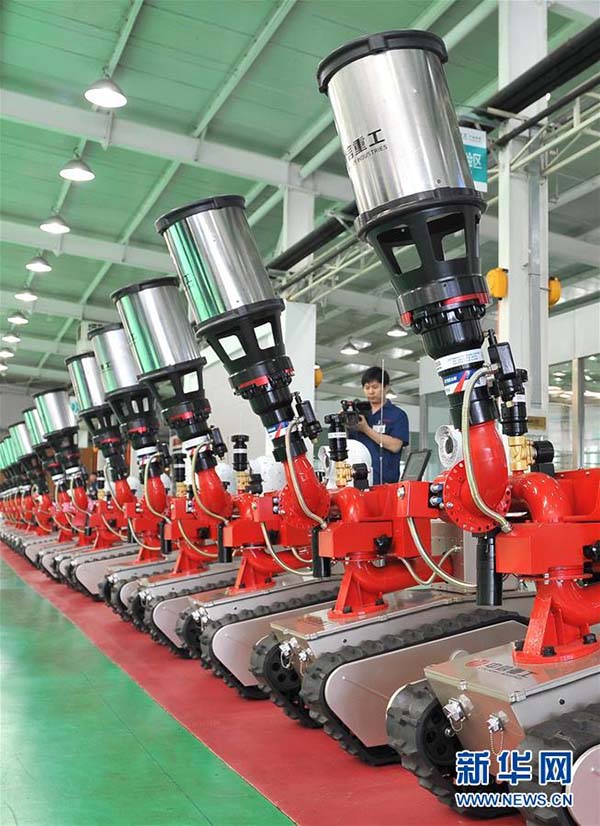 Assinalado o 40o aniversário do terremoto de Tangshan