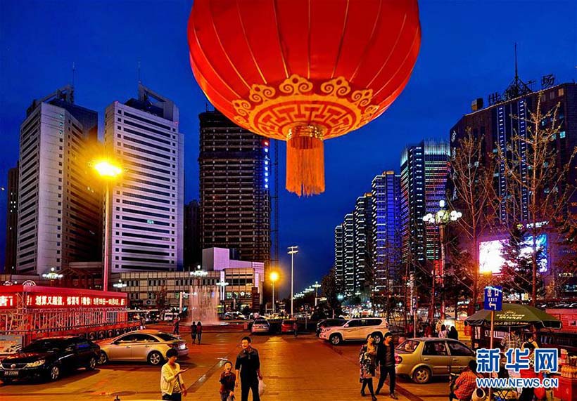 Assinalado o 40o aniversário do terremoto de Tangshan