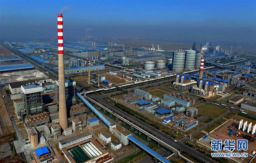 Assinalado o 40o aniversário do terremoto de Tangshan