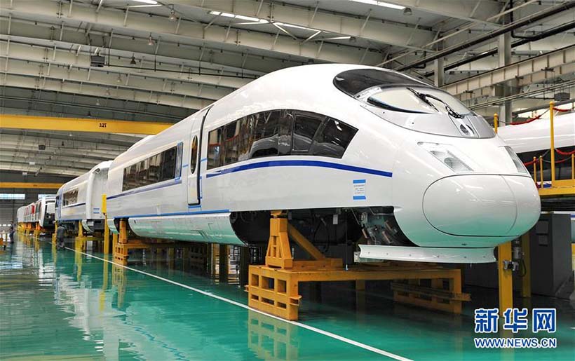 Assinalado o 40o aniversário do terremoto de Tangshan