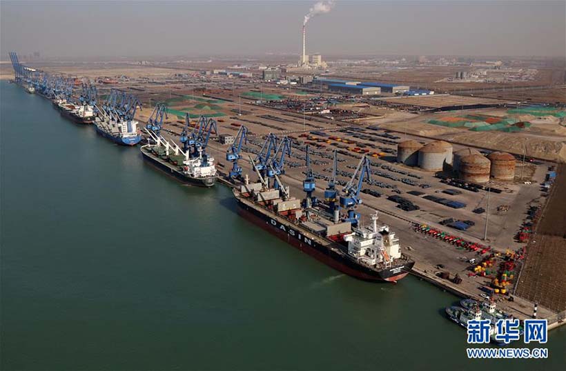 Assinalado o 40o aniversário do terremoto de Tangshan