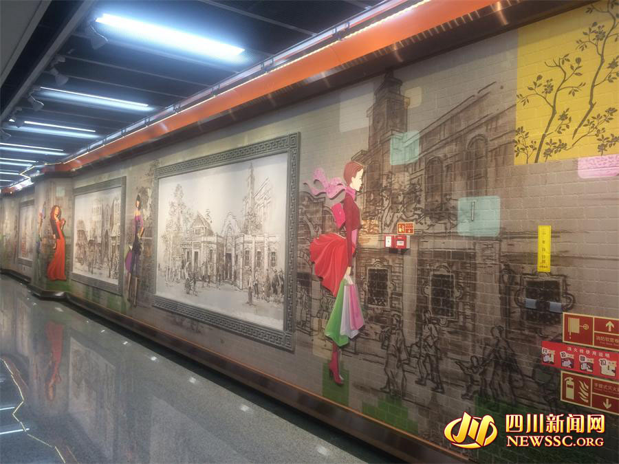 Cidade chinesa inaugurará linha de metr? para base de pandas