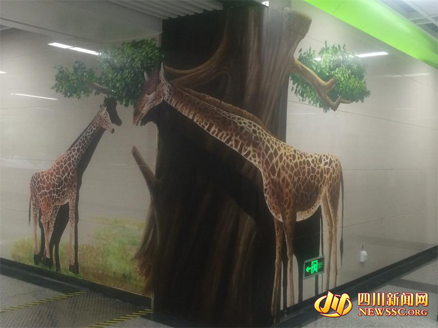 Cidade chinesa inaugurará linha de metr? para base de pandas