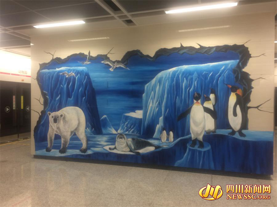 Cidade chinesa inaugurará linha de metr? para base de pandas