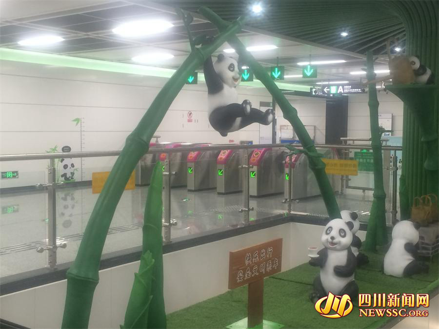 Cidade chinesa inaugurará linha de metr? para base de pandas