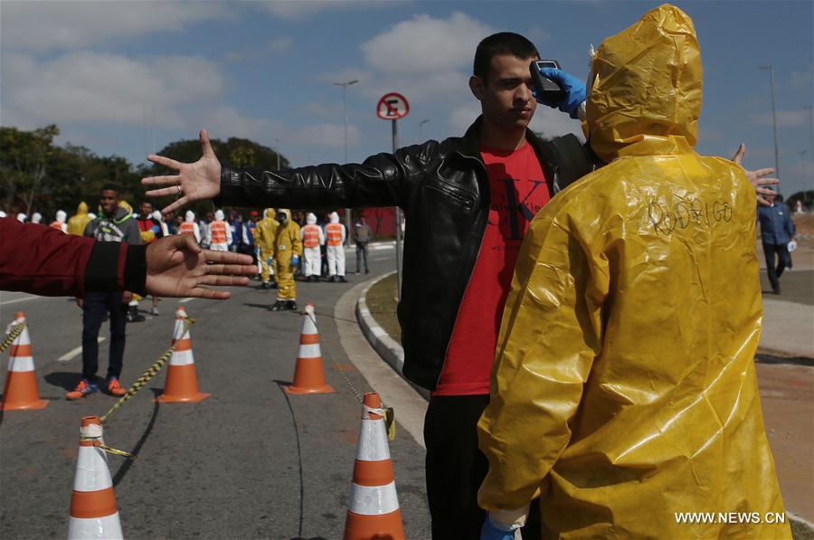 Brasil refor?a a seguran?a durante a Rio 2016
