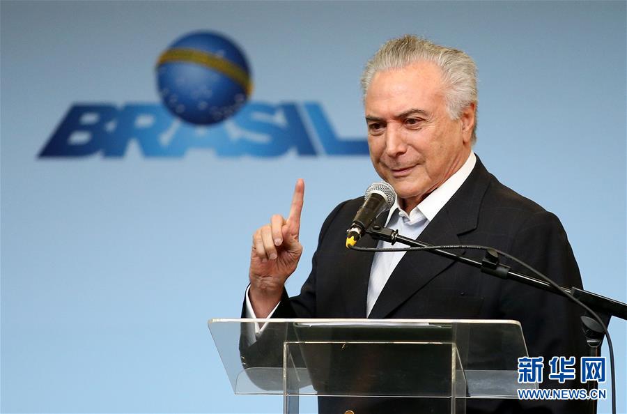 Rio inaugura “Metr? dos Jogos”