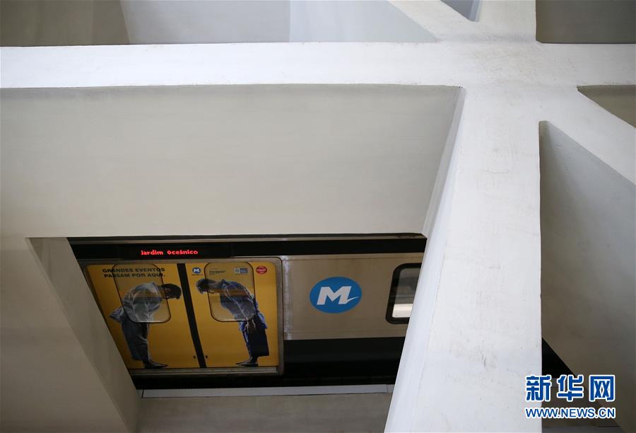 Rio inaugura “Metr? dos Jogos”