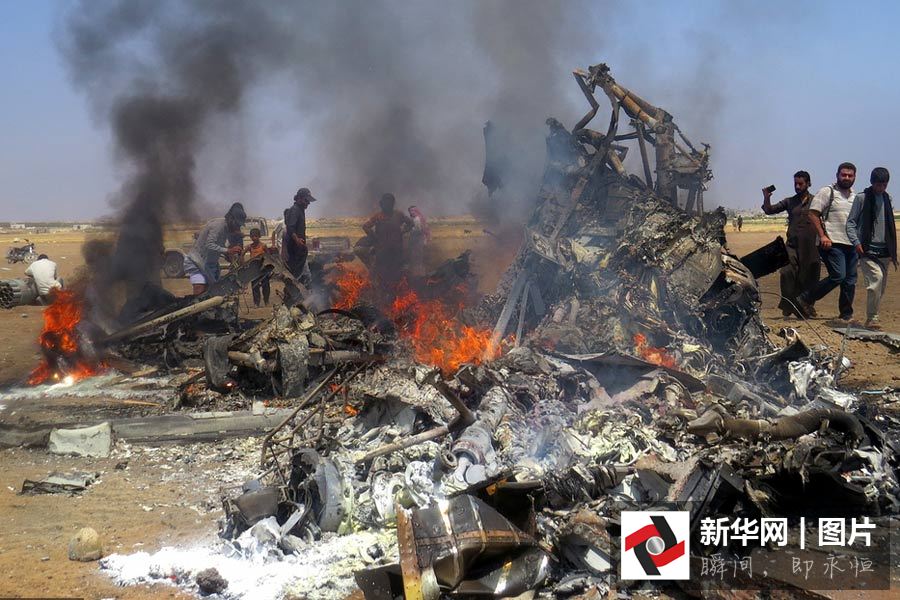 Helicóptero russo abatido na Síria