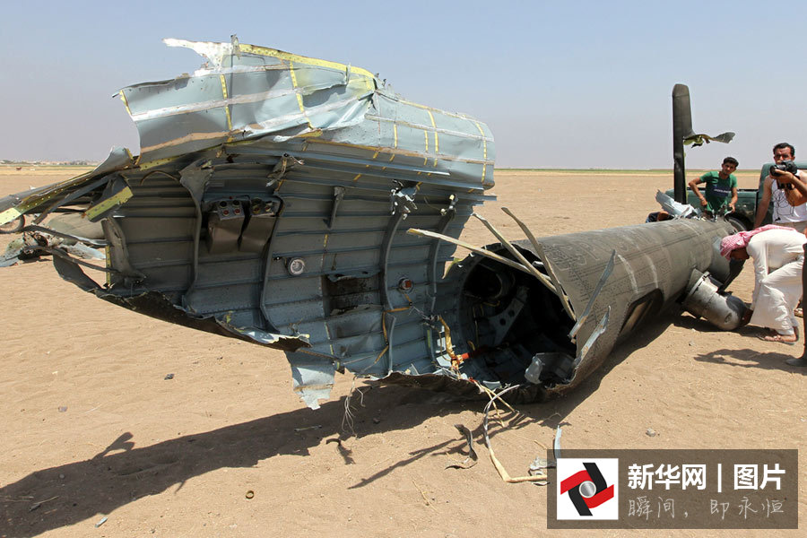 Helicóptero russo abatido na Síria