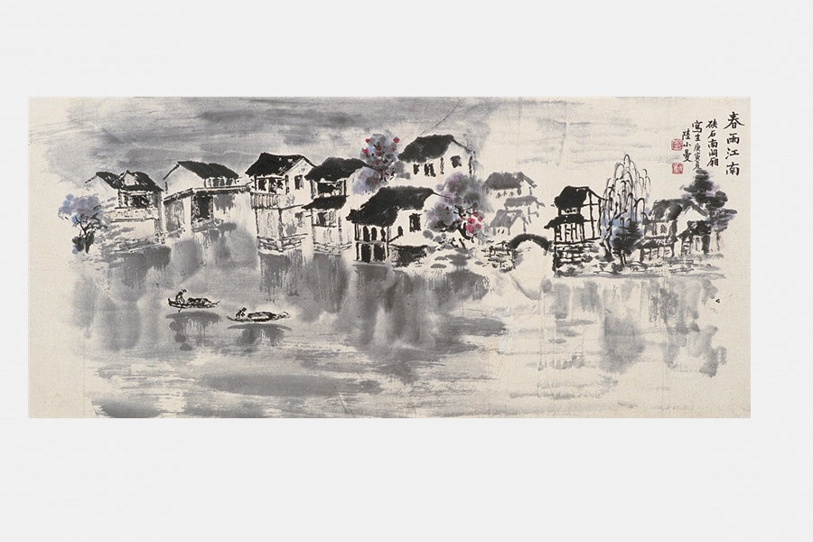 Legado de três pintoras de Shanghai