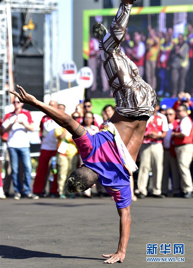 Vila Olímpica realiza cerim?nia de hasteamento das bandeiras