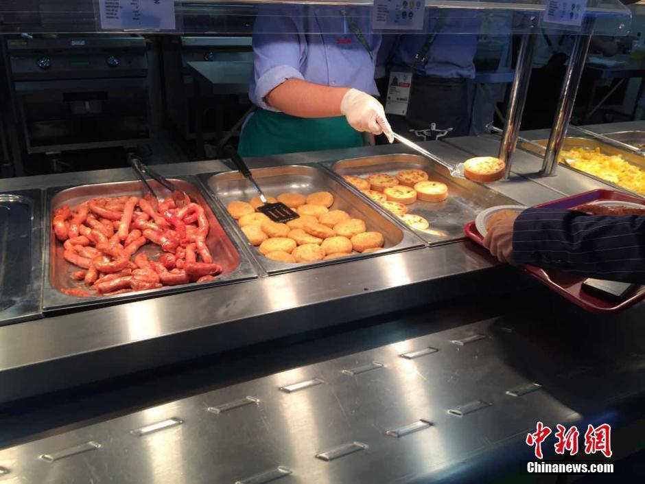 Conhe?a o refeitório dos atletas do Rio 2016