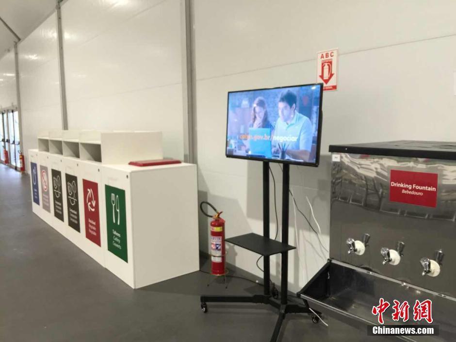 Conhe?a o refeitório dos atletas do Rio 2016