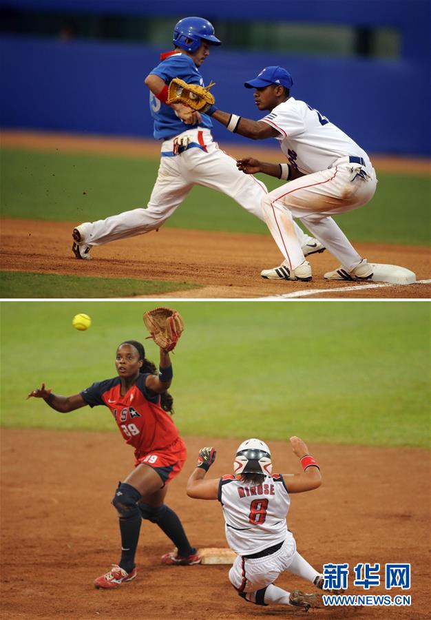 Karatê, surfe e mais três esportes entram nas Olimpíadas de Tóquio 2020