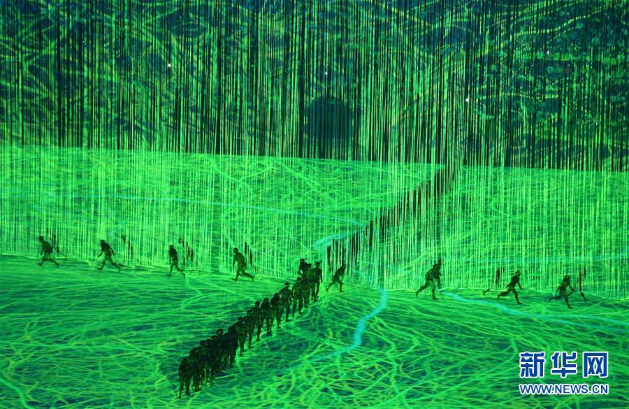 Cerim?nia de abertura dos Jogos Olímpicos do Rio 2016