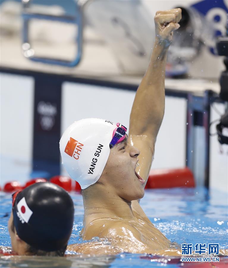 Rio 2016: Sun Yang conquista a medalha de ouro na nata??o de 200m livre masculino