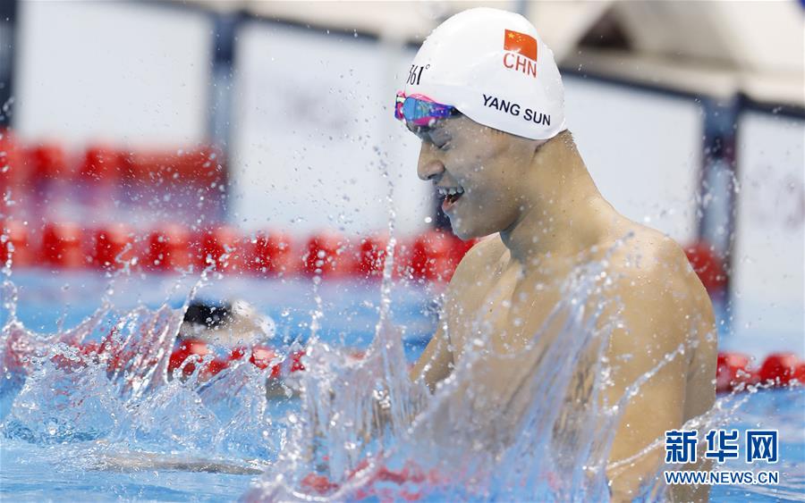 Rio 2016: Sun Yang conquista a medalha de ouro na nata??o de 200m livre masculino