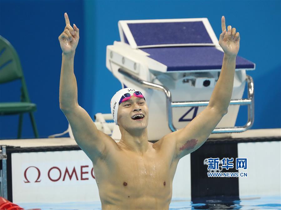 Rio 2016: Sun Yang conquista a medalha de ouro na nata??o de 200m livre masculino