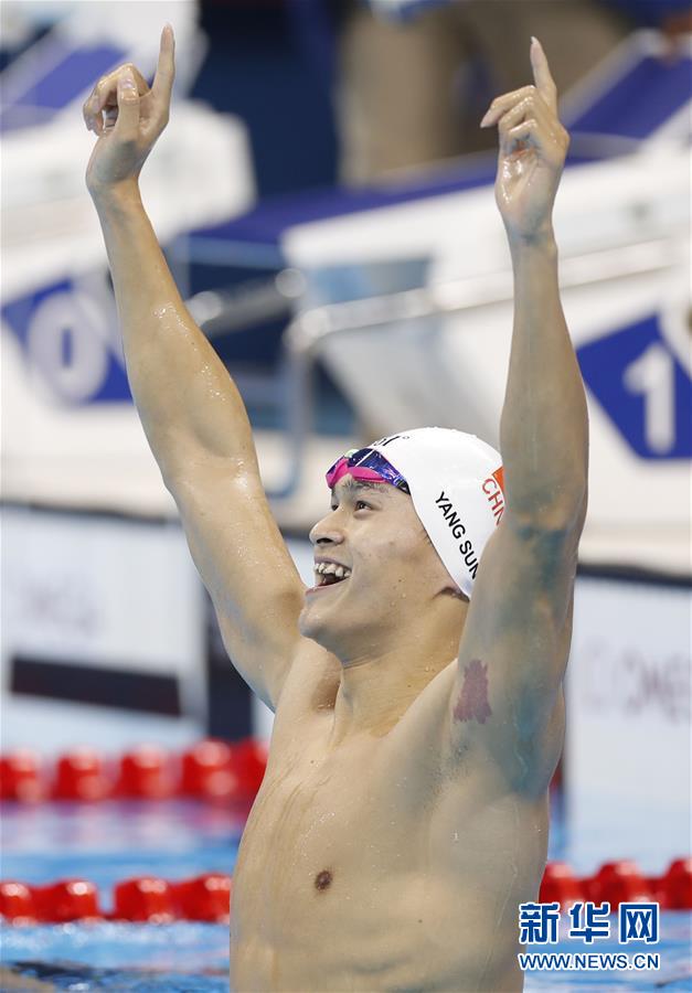 Rio 2016: Sun Yang conquista a medalha de ouro na nata??o de 200m livre masculino