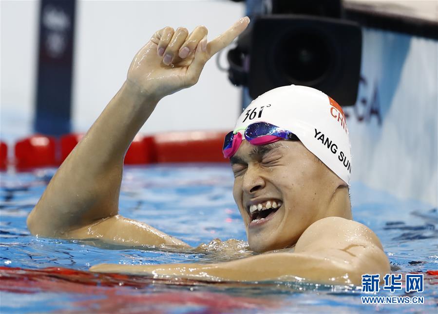 Rio 2016: Sun Yang conquista a medalha de ouro na nata??o de 200m livre masculino