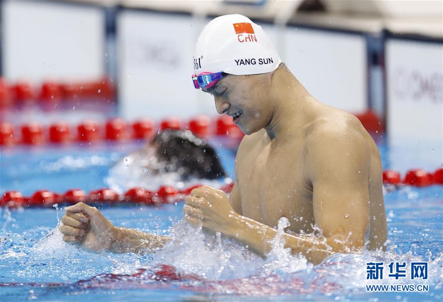 Rio 2016: Sun Yang conquista a medalha de ouro na nata??o de 200m livre masculino