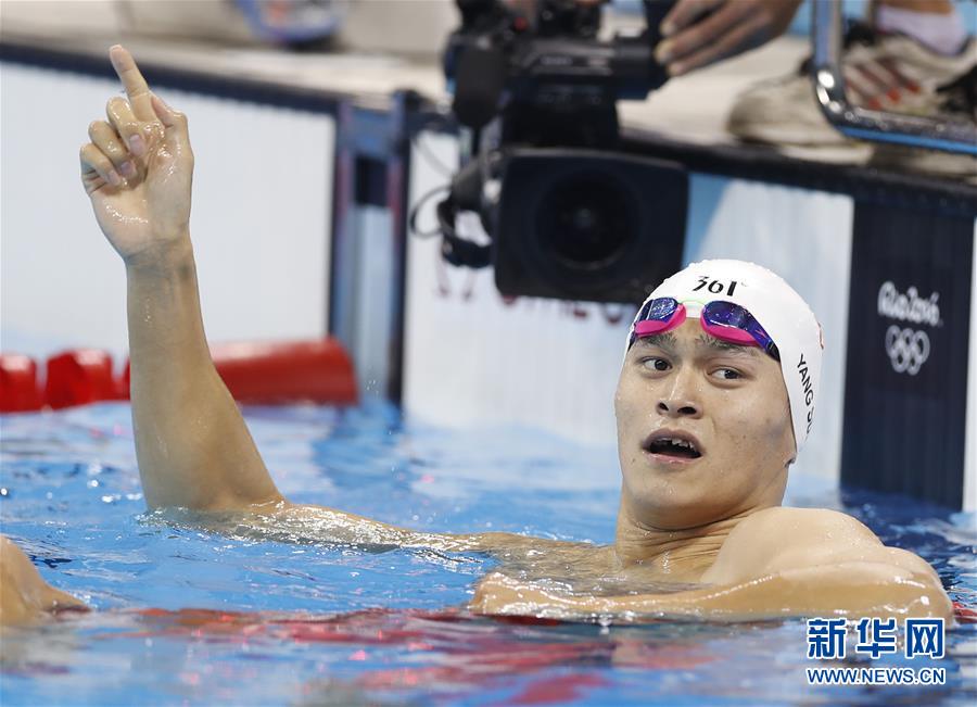 Rio 2016: Sun Yang conquista a medalha de ouro na nata??o de 200m livre masculino