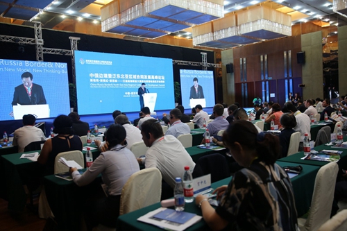 Inaugurada exposi??o de comércio portuário no nordeste da China