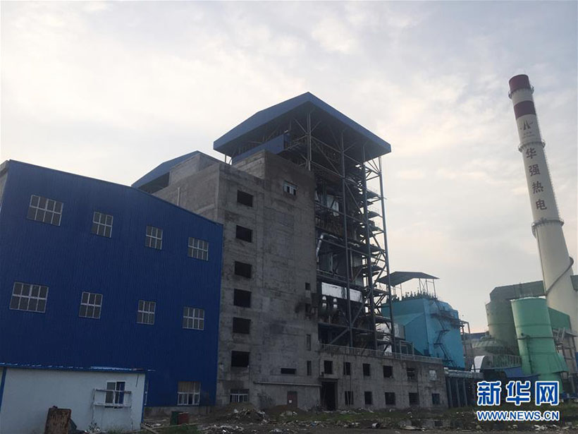 Explos?o em usina elétrica em Hubei deixa 21 mortos e cinco feridos