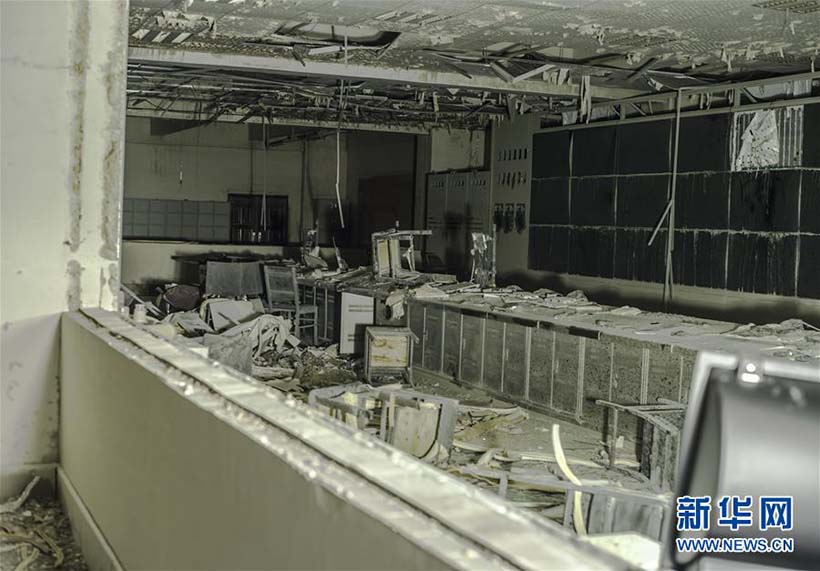 Explos?o em usina elétrica em Hubei deixa 21 mortos e cinco feridos