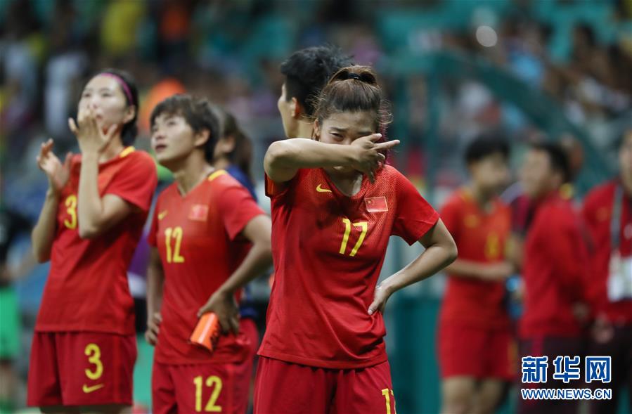Sele??o feminina de futebol da China perde e fica fora da disputa por medalhas 