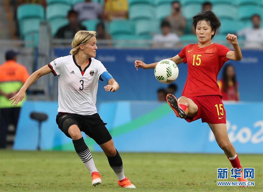 Sele??o feminina de futebol da China perde e fica fora da disputa por medalhas 