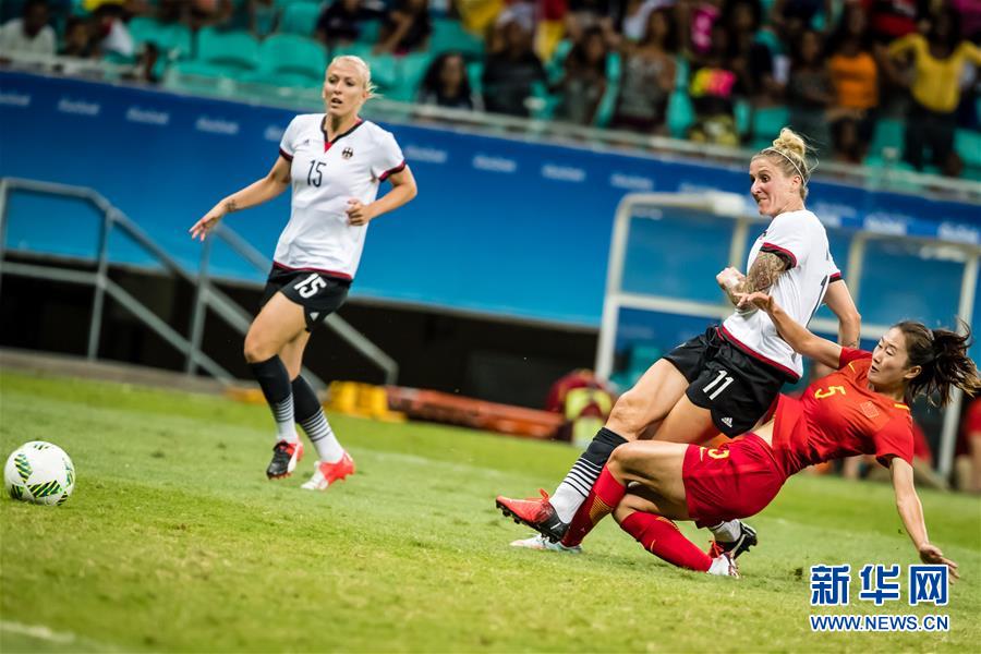 Sele??o feminina de futebol da China perde e fica fora da disputa por medalhas 