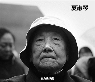 Massacre de Nanjing: Apenas 130 sobreviventes ainda est?o vivos 