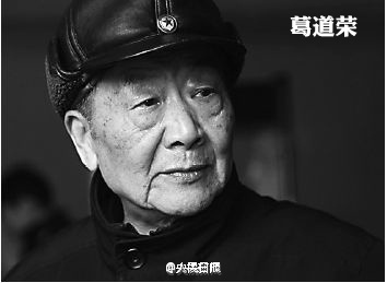 Massacre de Nanjing: Apenas 130 sobreviventes ainda est?o vivos 