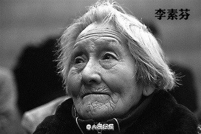 Massacre de Nanjing: Apenas 130 sobreviventes ainda est?o vivos 